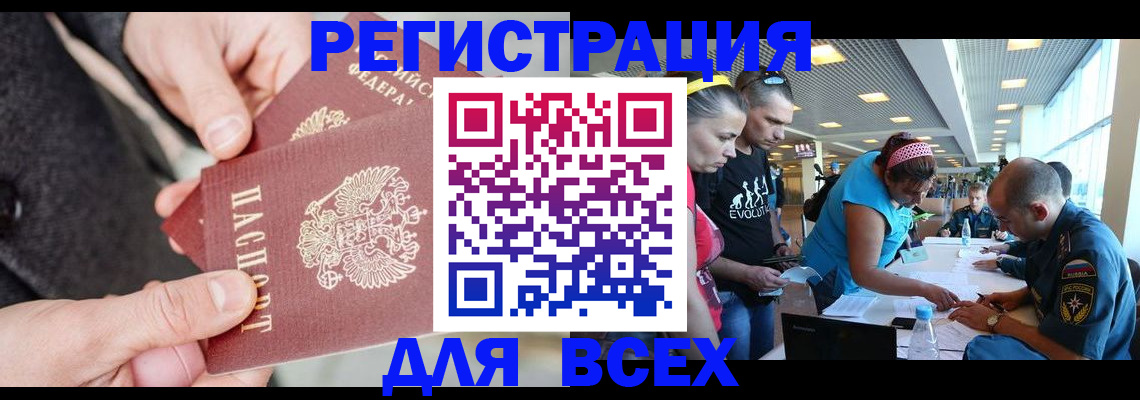форма 3 в Дятьково